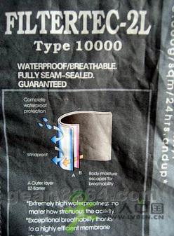 KAILAS KG120202 ��װ2�����·�ˮ����