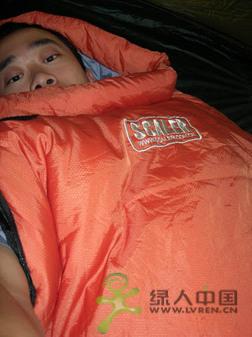 �䳲����ů SCALER 3D��˯��350������