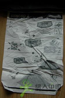 ����ϸ��֮������FERRINO����SYNCRO2�ļ�˫���ʲ���