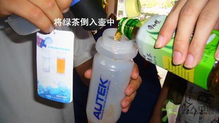 AUTEK����ˮ����ǿʹ�ñ���-�̲���Ȫˮ