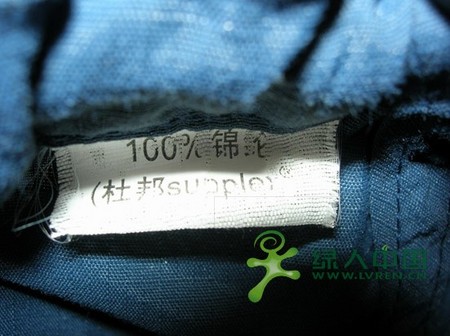 ����ͷ����ñ�� ttiss 81-9006�ٸ�ñ