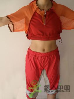 �������˶�װ��Ʒ���������