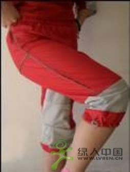 �������˶�װ��Ʒ�<p>ҳ�룺<a class=xg href=