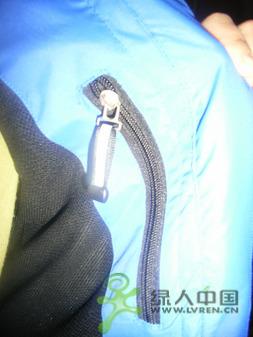 ��ƴ���Ͷ�壺������֮��ɽװ���