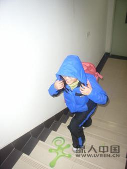 ��ƴ���Ͷ�壺������֮��ɽװ���