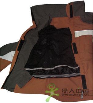 �����Է�װ��ơ���ɽװ