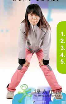 �����Է�װ���е�ɽ�����