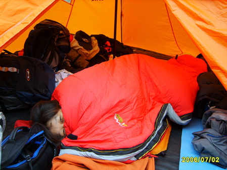 ������˯��550025���������