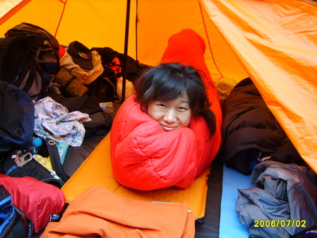 ������˯��550025���������