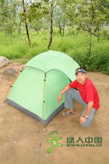 ANEMAQEN ���������������