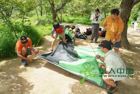 ANEMAQEN ���������������