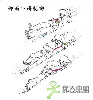 ѩ�»�׹���ƶ�ͼ��[��ͼ]