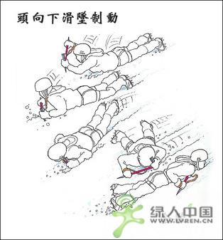 ѩ�»�׹���ƶ�ͼ��[��ͼ]