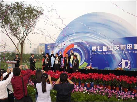 ����ѧ������������������л�������