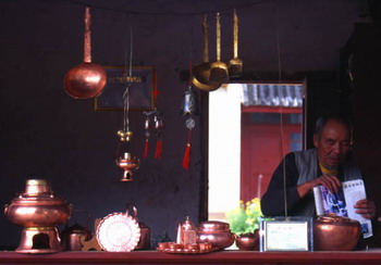 ����ͭ��