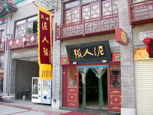 �����Ų��ܡ�������ز�(2) 