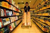 ��������:������������ɫ������