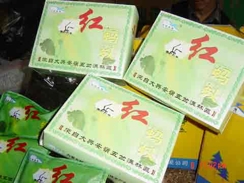 �˰����ز�:������