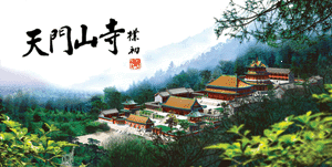 ����ɽ��