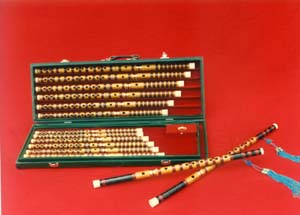 ������յ� 