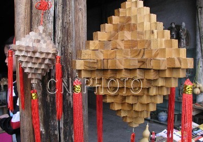 ��Ϫ������ 