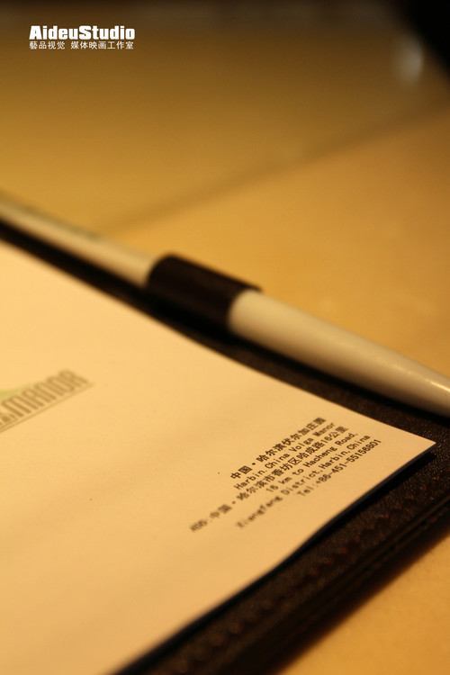 ������ׯ԰-��Ȼ�羰