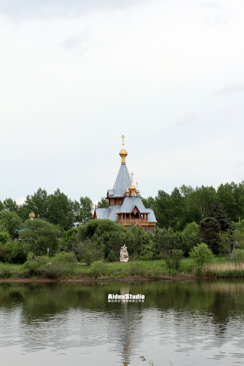 ������ׯ԰-��Ȼ�羰