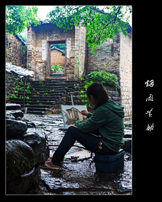 �����Ҧ-������Ӱ