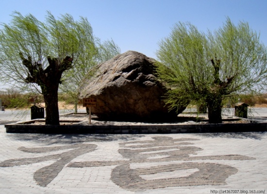 ��ɳ�Ŷ���ɫ��-��Ȼ�羰