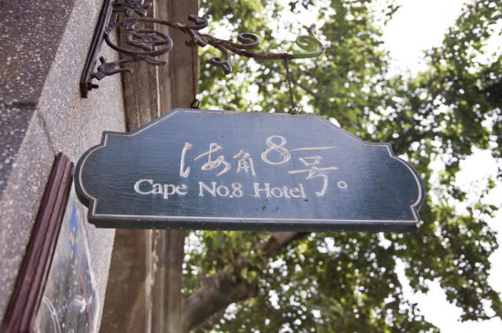 �ڹ�������·������-������Ӱ