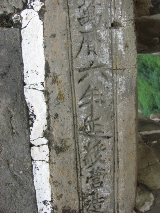 ��Զ�ĳ���-��Ȼ�羰