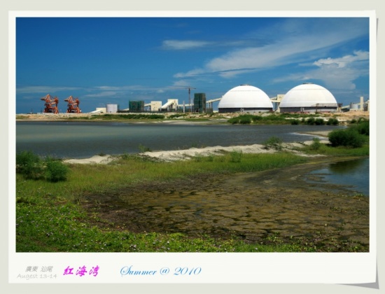 2010��β�캣��-��Ȼ�羰