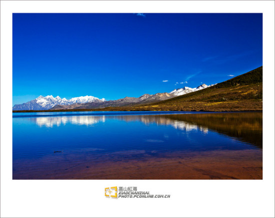 �۶�ɽ�ϵ����顪�캣<span class=lxw>[ע: �캣�캣��ָ���ڰ������뵺�ͷ��޴�½֮����������򣬹�ϣ���˳�ΪTHALASSAERYTHRAE�������Ǵӹ�ϣ�����ݻ������ģ����뼴����ɫ�ĺ��󡱡�]</span>��-��Ȼ�羰