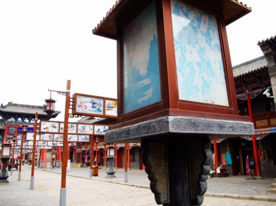 ���ģ������¡��������ס�������ų�-��Ȼ�羰