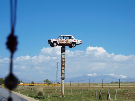 ����ɽ��һ���޼ʵ���Ұ��ã-��Ȼ�羰