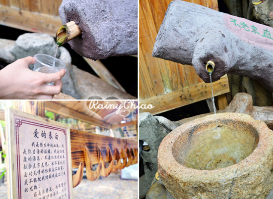 ɭ�֜�Ȫӛ��-��Ȼ�羰