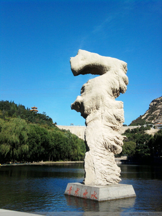 ����Ͽ-��Ȼ�羰