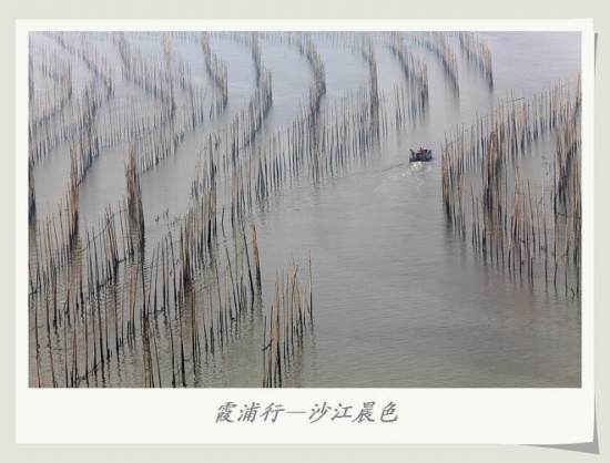 ϼ�֡�ɳ��-��Ȼ�羰