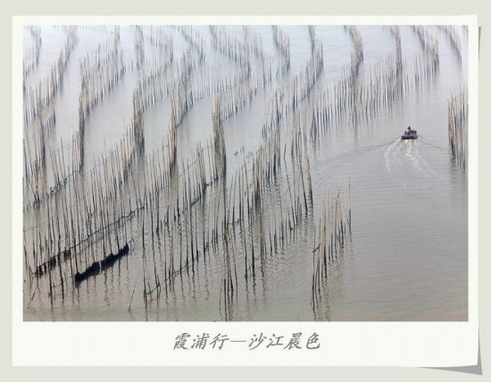 ϼ�֡�ɳ��-��Ȼ�羰