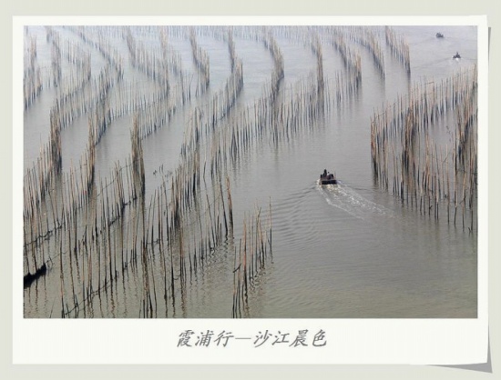 ϼ�֡�ɳ��-��Ȼ�羰