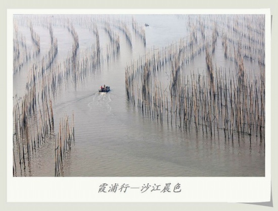 ϼ�֡�ɳ��-��Ȼ�羰