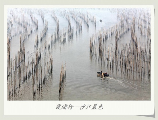 ϼ�֡�ɳ��-��Ȼ�羰