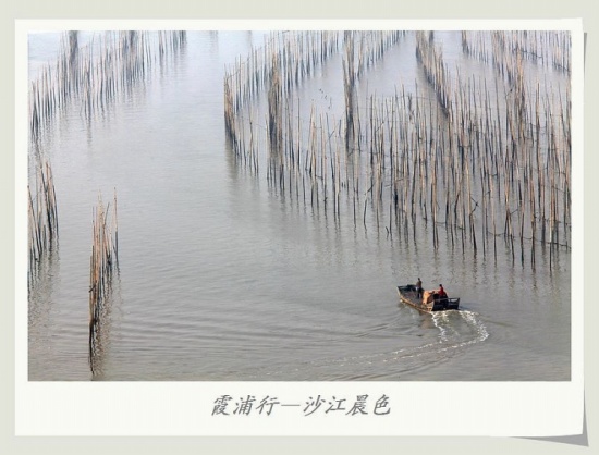 ϼ�֡�ɳ��-��Ȼ�羰