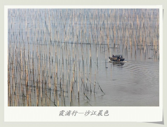 ϼ�֡�ɳ��-��Ȼ�羰