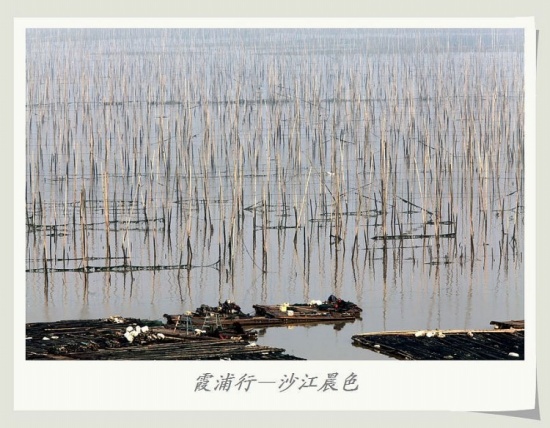 ϼ�֡�ɳ��-��Ȼ�羰