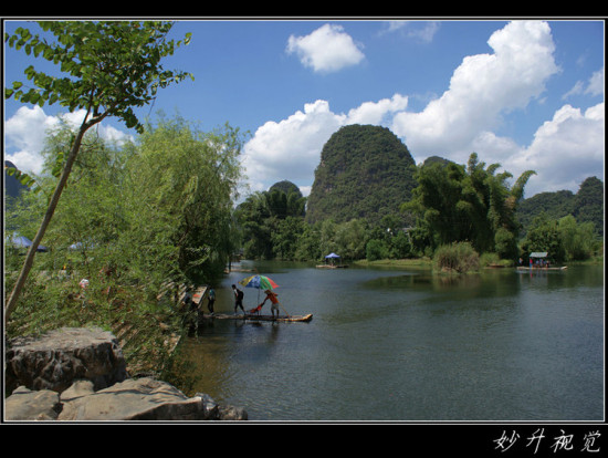 ��˷��������-��Ȼ�羰