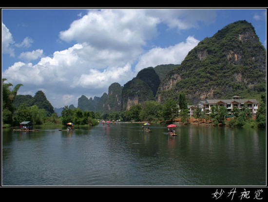 ��˷��������-��Ȼ�羰