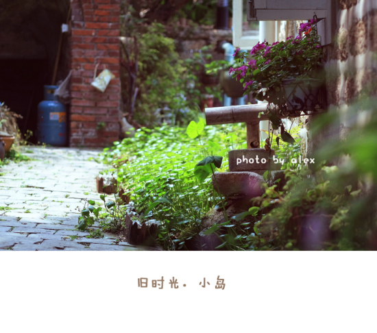 ��ʱ�⡣С�� ��-��Ȼ�羰