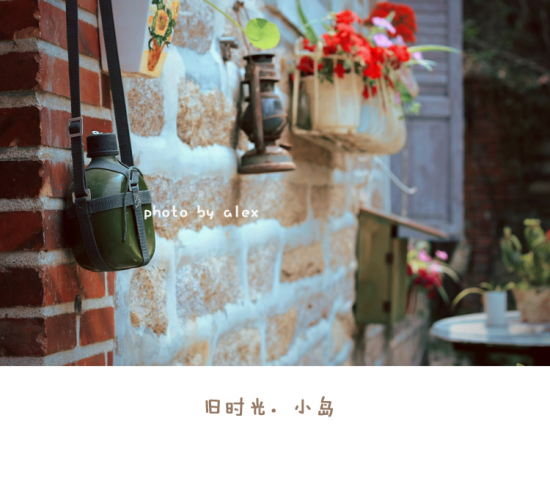 ��ʱ�⡣С�� ��-��Ȼ�羰