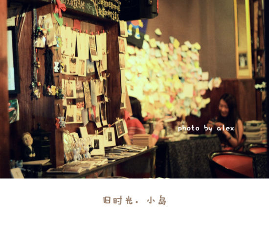 ��ʱ�⡣С�� ��-��Ȼ�羰